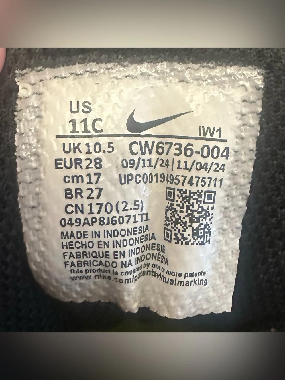 Nike team hustle